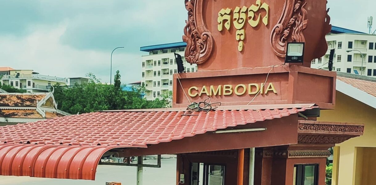 cambogia via terra dal vietnam