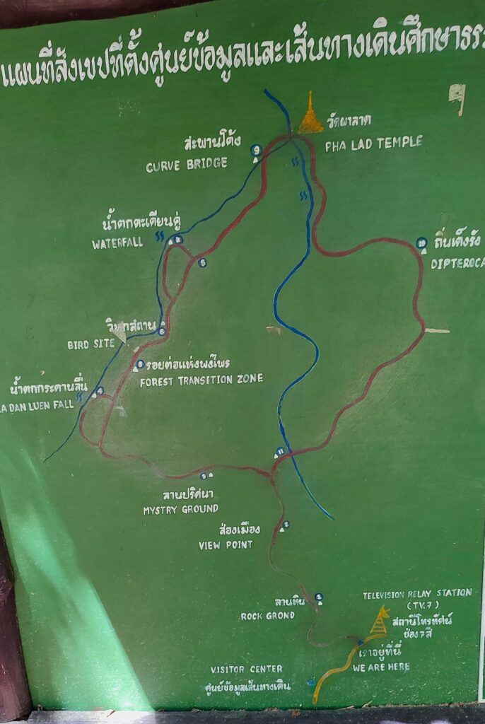 monk's trail chiang mai map